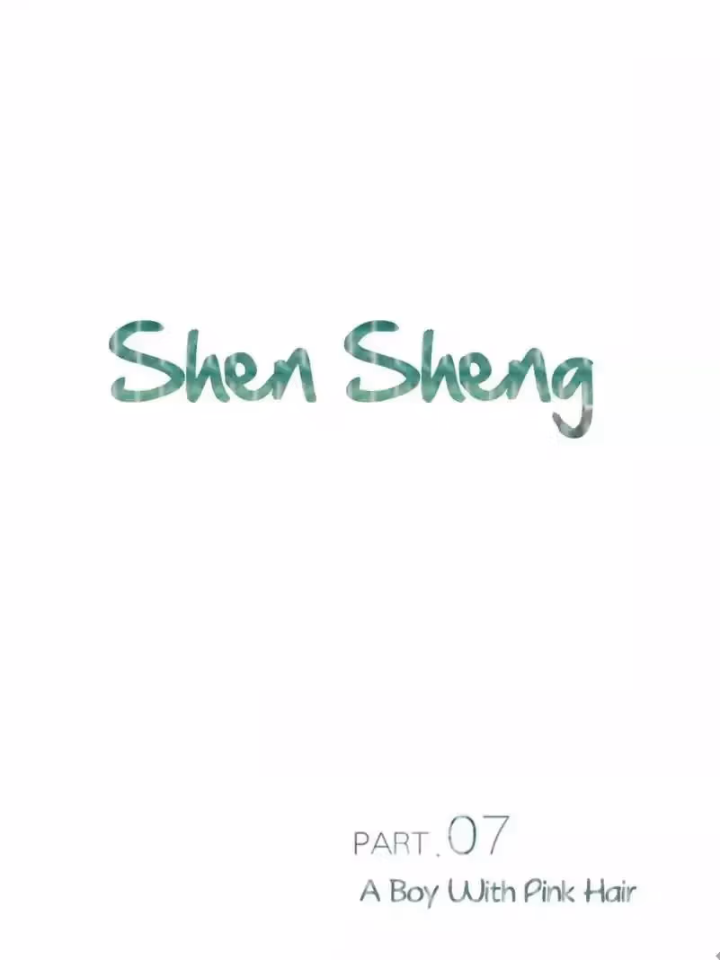 Read Shen Sheng chapter 7 image 1 on Lezhin
