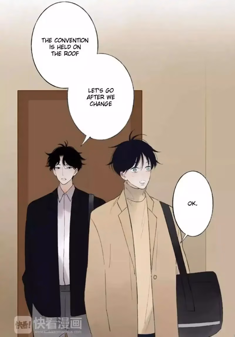 Read Shen Sheng chapter 7 image 2 on Lezhin