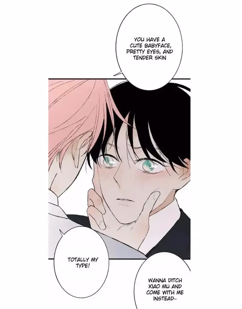 Read Shen Sheng chapter 7 image 37 on Lezhin