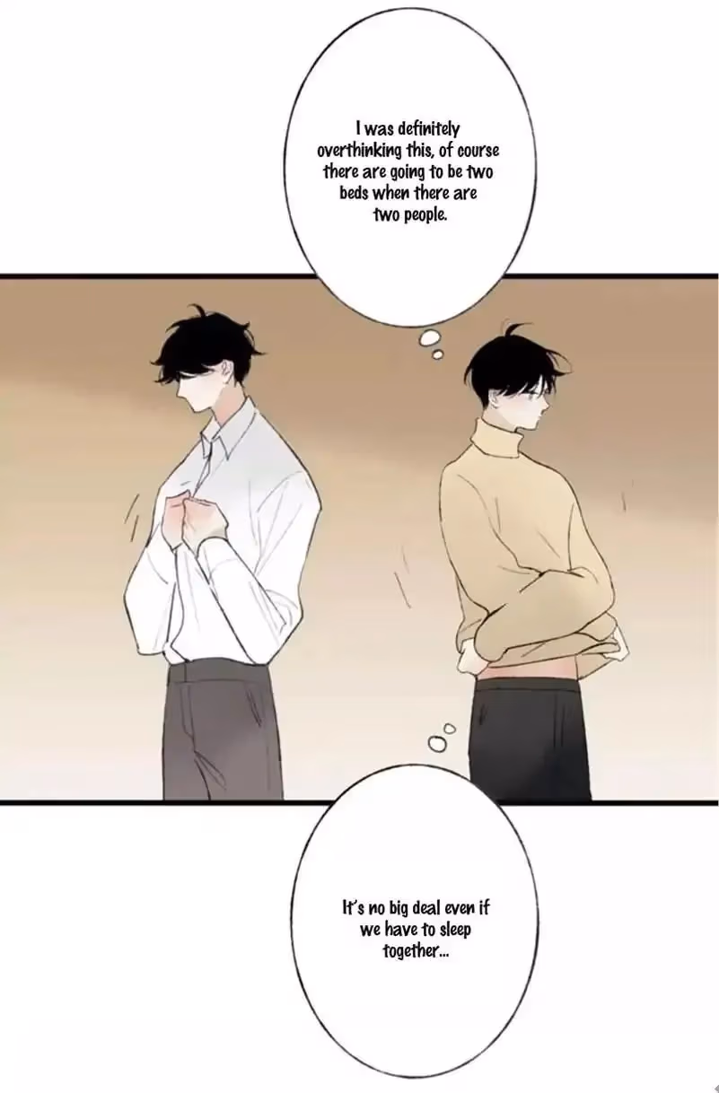 Read Shen Sheng chapter 7 image 4 on Lezhin
