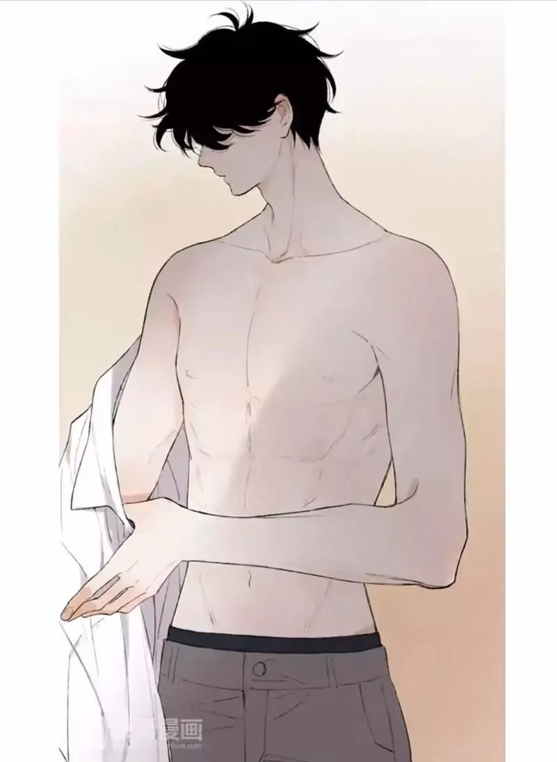 Read Shen Sheng chapter 7 image 6 on Lezhin