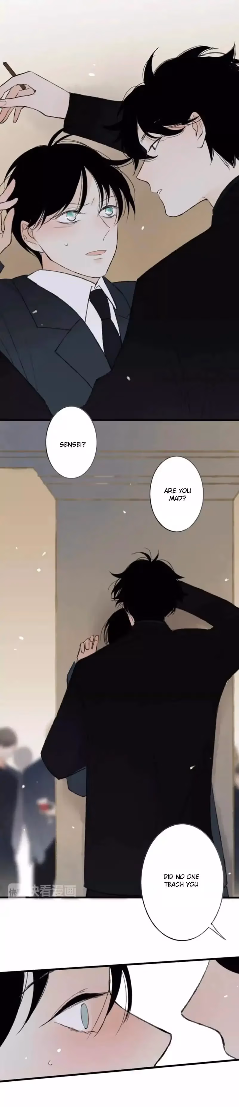 Read Shen Sheng chapter 7 image 68 on Lezhin