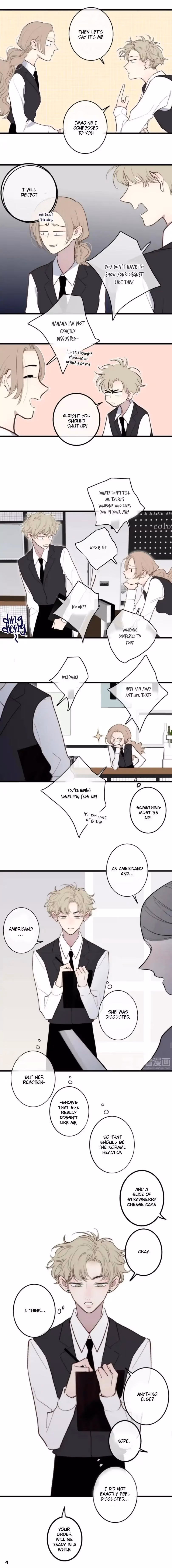 Read Shen Sheng chapter 70 image 3 on Lezhin