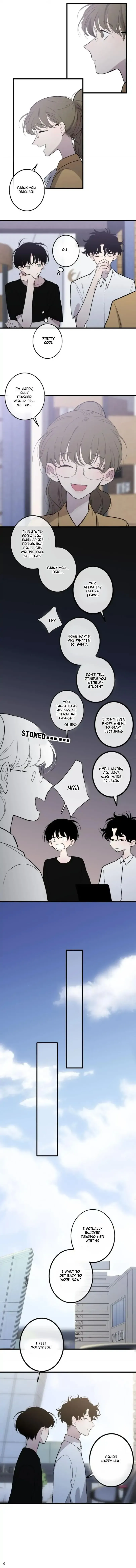 Read Shen Sheng chapter 71 image 5 on Lezhin