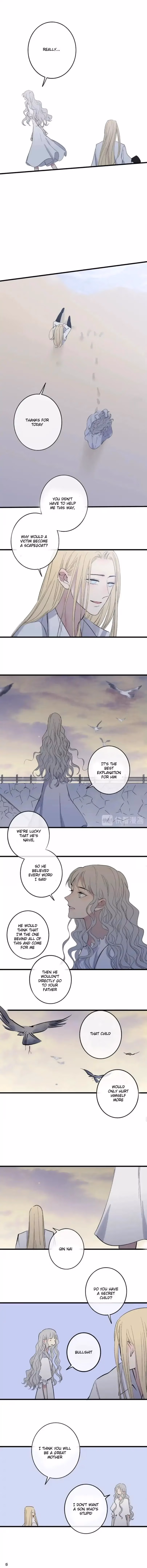 Read Shen Sheng chapter 78 image 4 on Lezhin