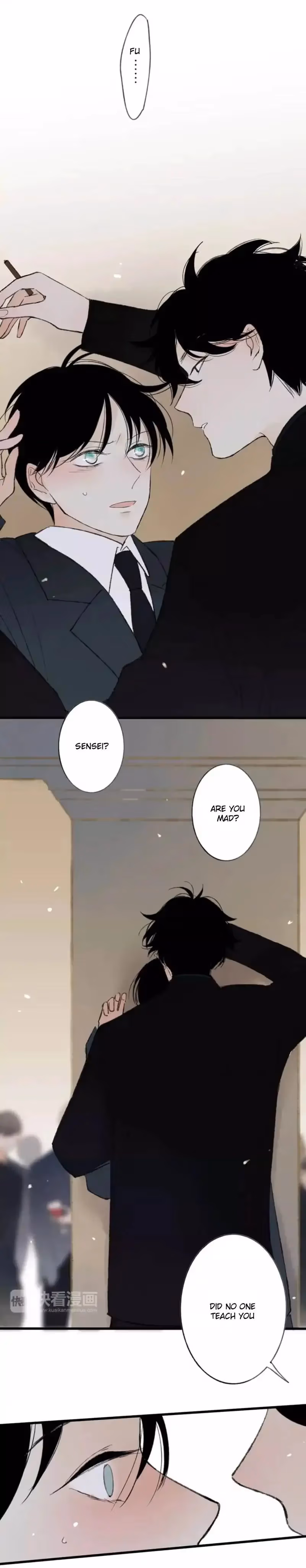 Read Shen Sheng chapter 8 image 1 on Lezhin