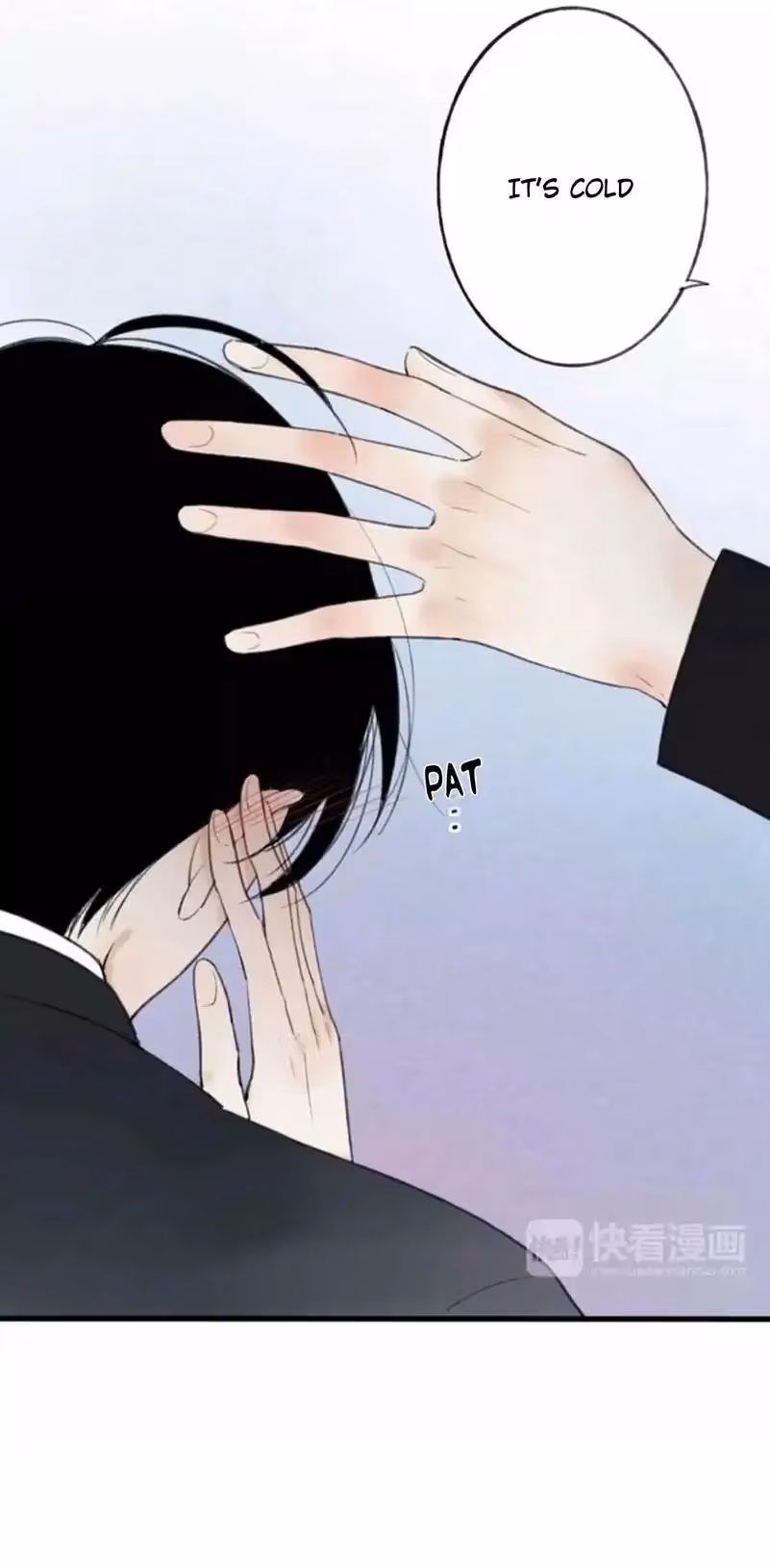 Read Shen Sheng chapter 8 image 12 on Lezhin