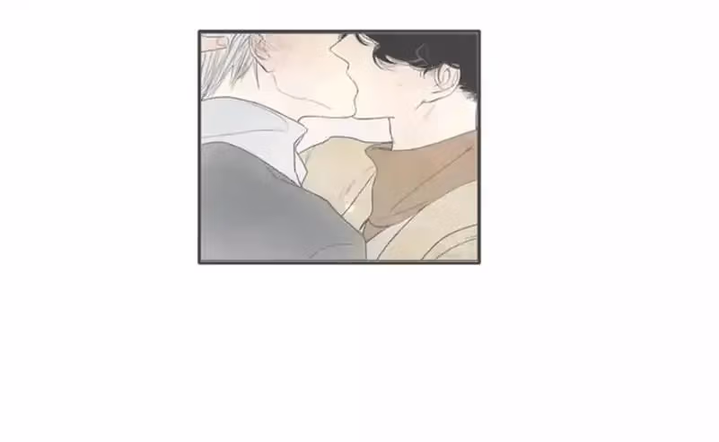 Read Shen Sheng chapter 8 image 21 on Lezhin