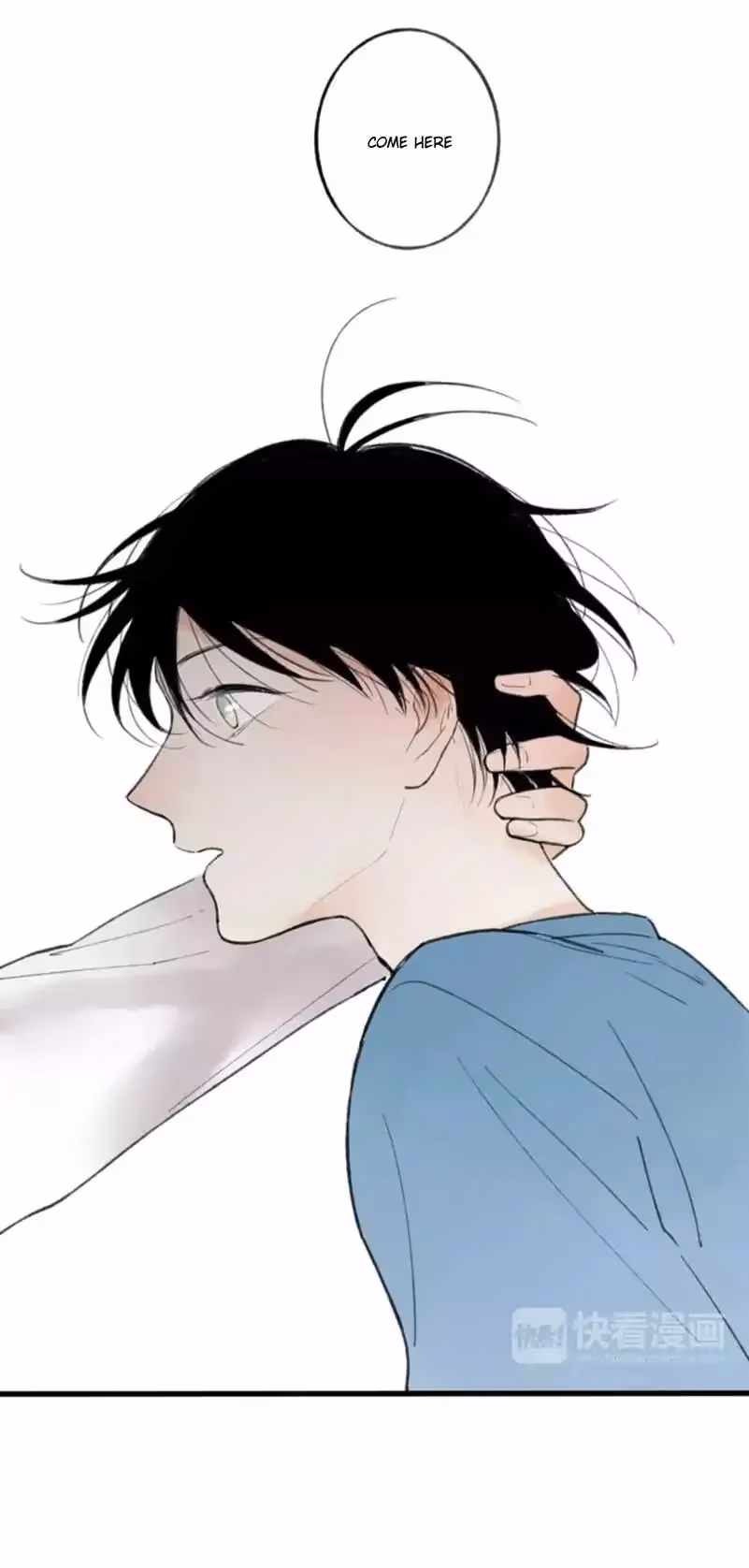 Read Shen Sheng chapter 8 image 38 on Lezhin