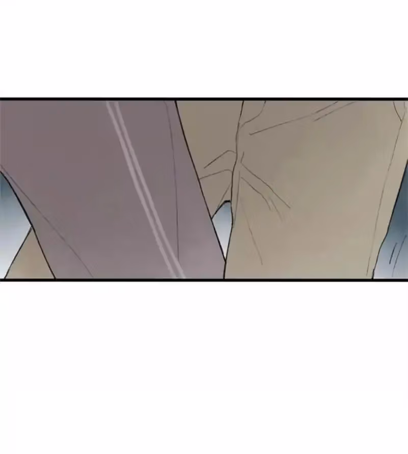 Read Shen Sheng chapter 8 image 43 on Lezhin