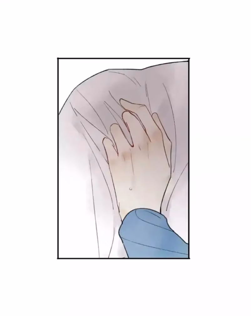 Read Shen Sheng chapter 8 image 45 on Lezhin