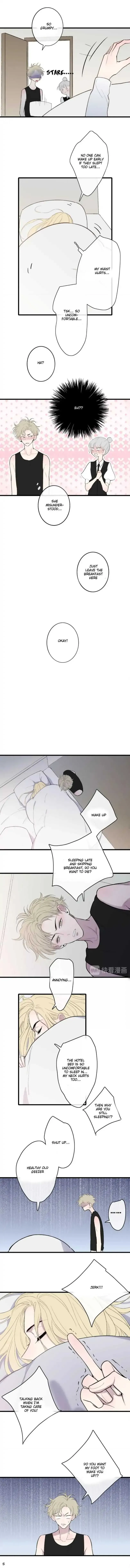 Read Shen Sheng chapter 81 image 4 on Lezhin