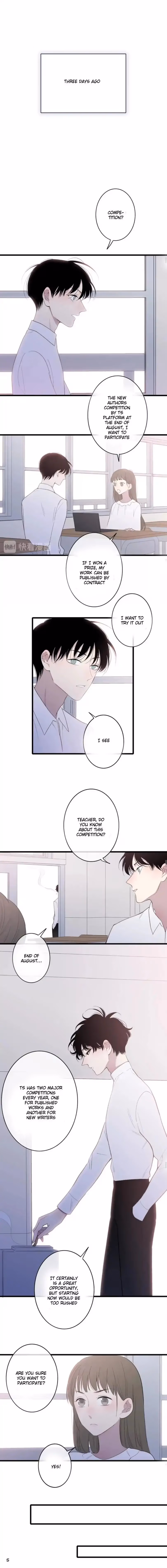 Read Shen Sheng chapter 82 image 4 on Lezhin