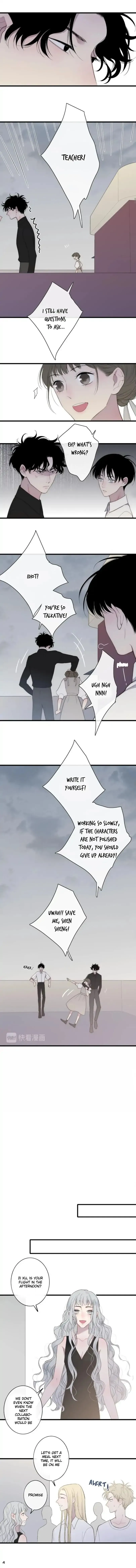 Read Shen Sheng chapter 83 image 3 on Lezhin