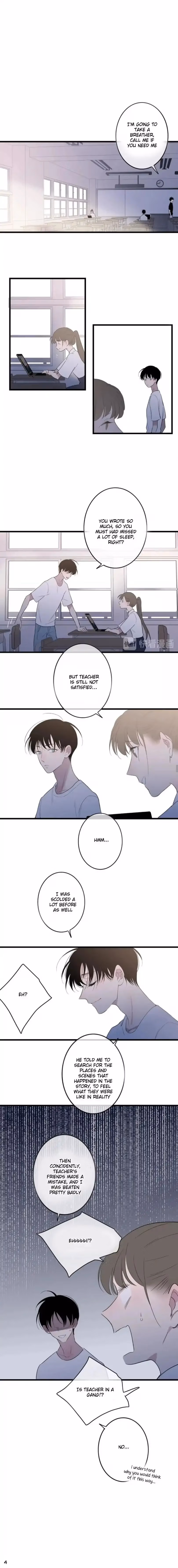 Read Shen Sheng chapter 84 image 3 on Lezhin