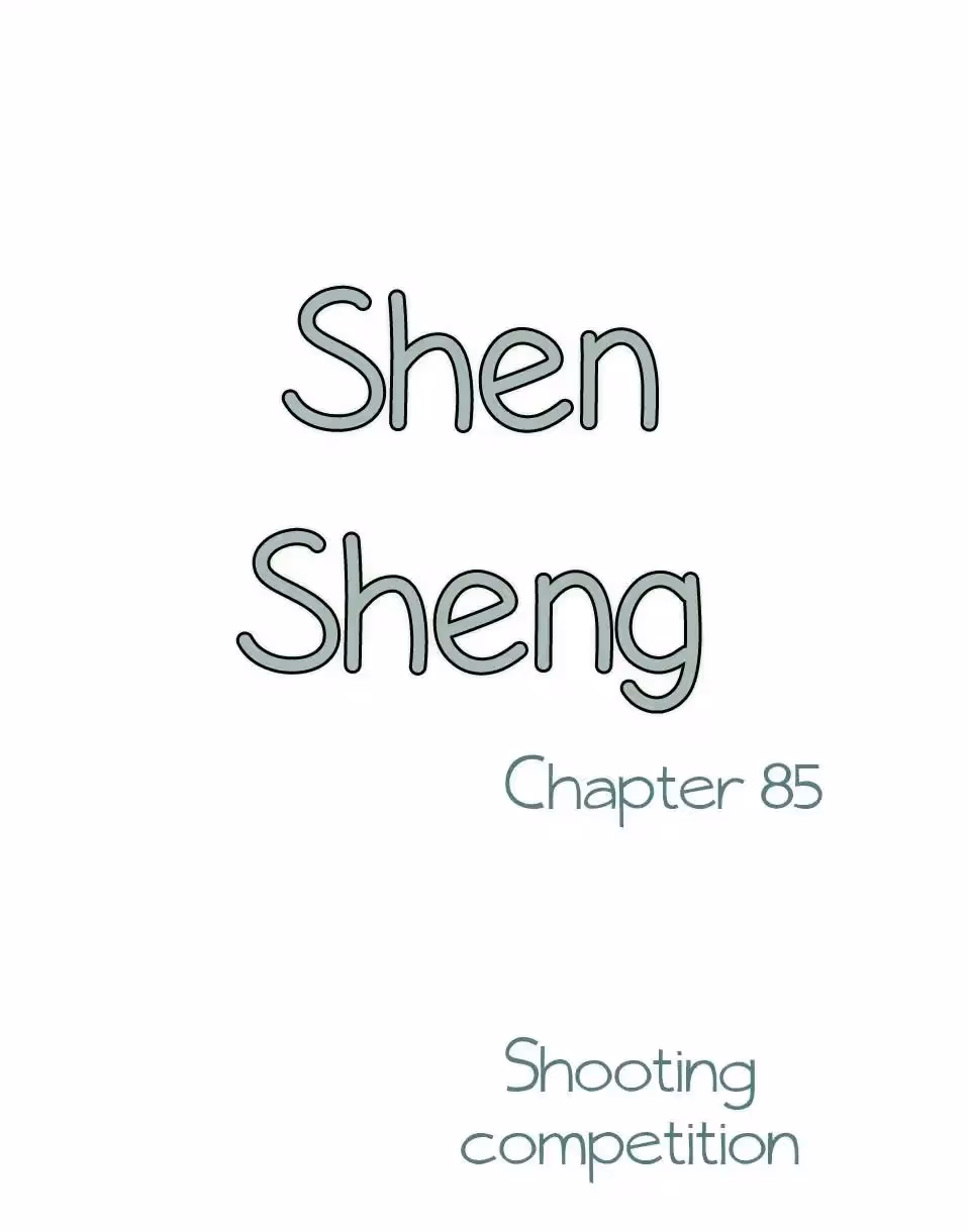 Read Shen Sheng chapter 85 image 1 on Lezhin