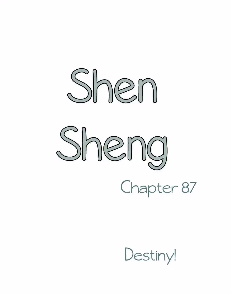 Read Shen Sheng chapter 87 image 1 on Lezhin