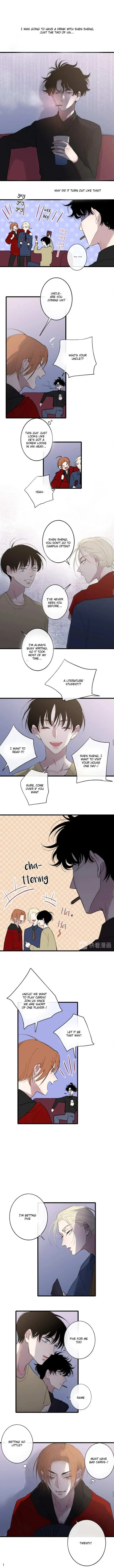 Read Shen Sheng chapter 89.5 image 2 on Lezhin