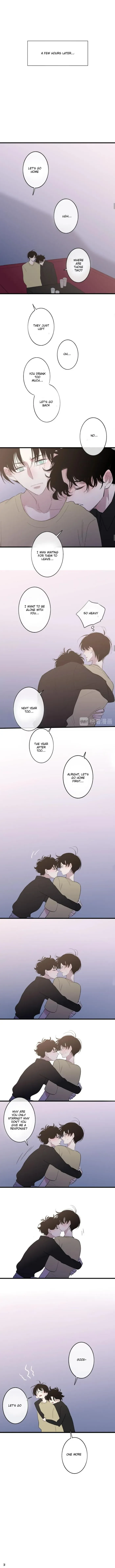 Read Shen Sheng chapter 89.5 image 4 on Lezhin