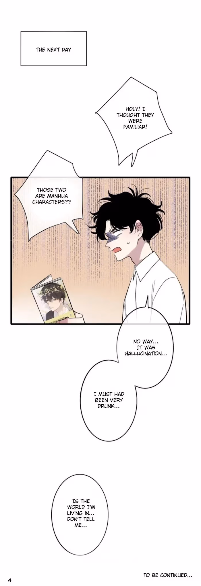 Read Shen Sheng chapter 89.5 image 5 on Lezhin