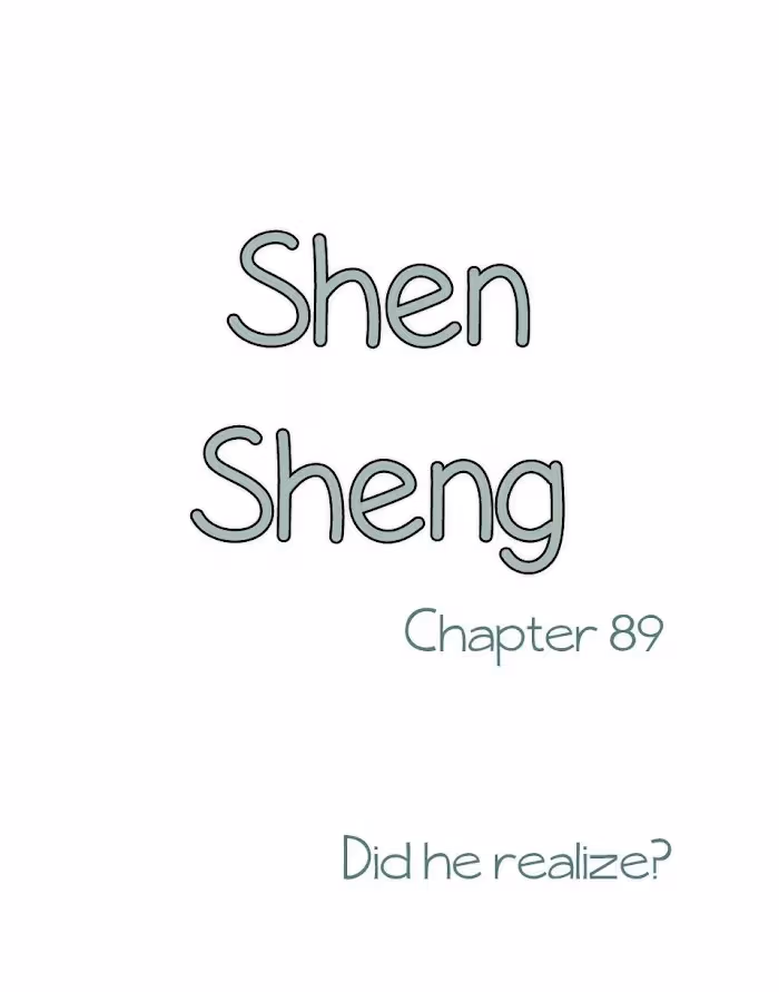 Read Shen Sheng chapter 89 image 1 on Lezhin