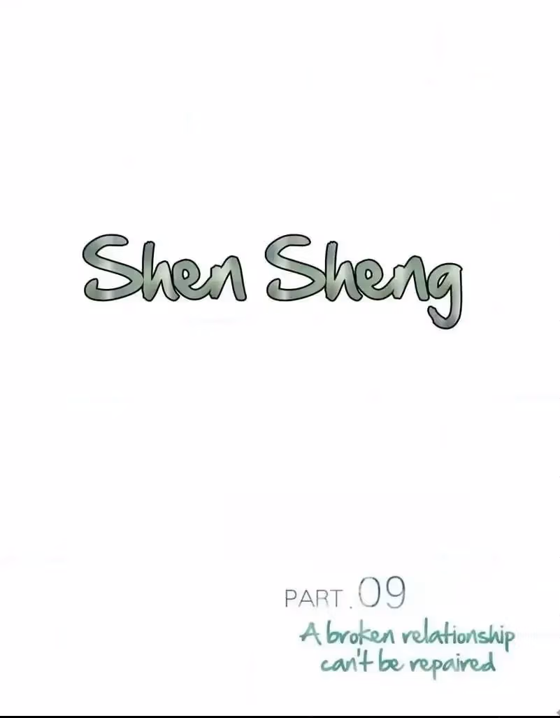 Read Shen Sheng chapter 9 image 1 on Lezhin