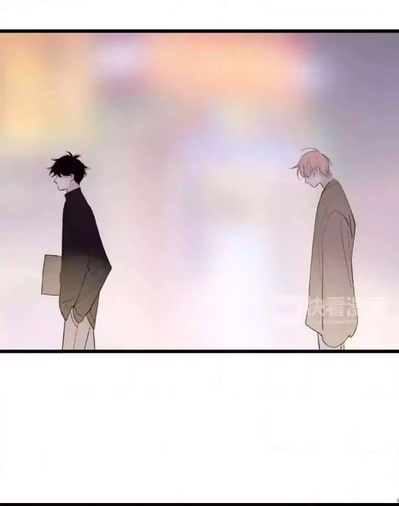 Read Shen Sheng chapter 9 image 48 on Lezhin