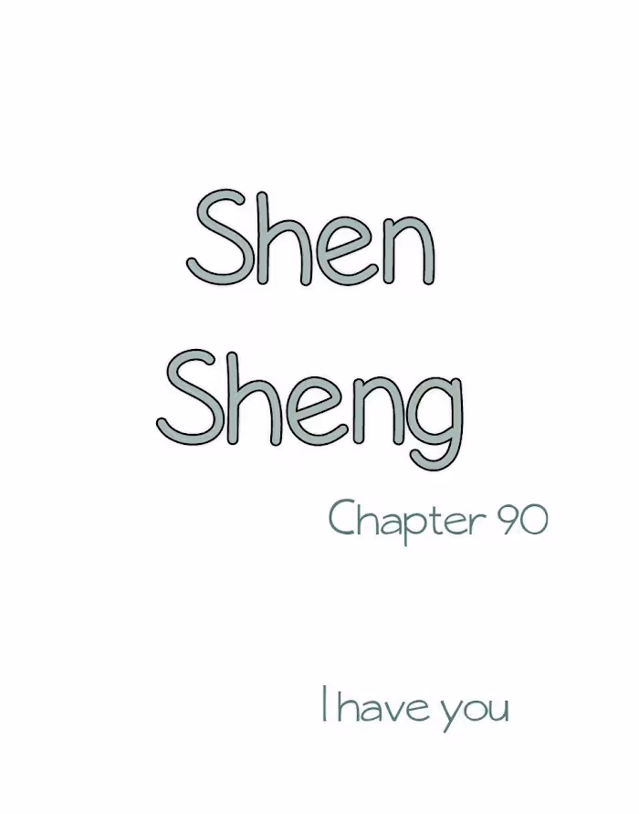 Read Shen Sheng chapter 90 image 1 on Lezhin