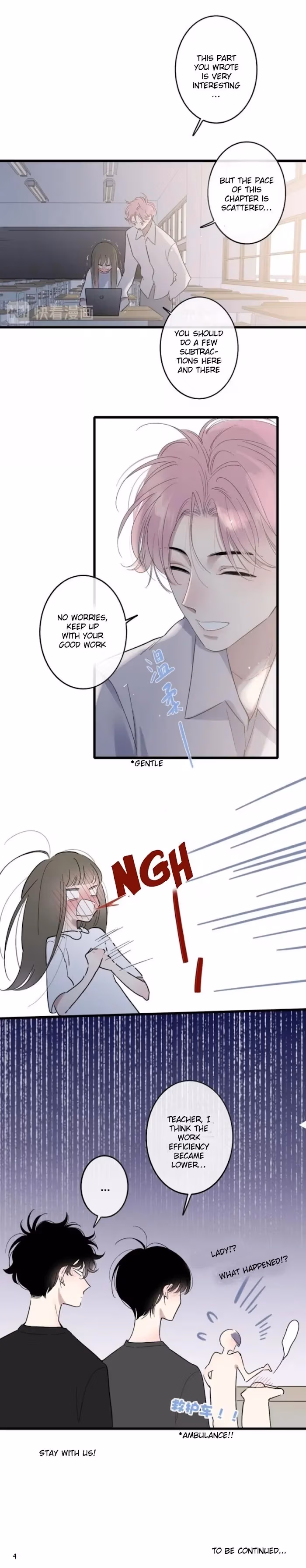 Read Shen Sheng chapter 91 image 5 on Lezhin