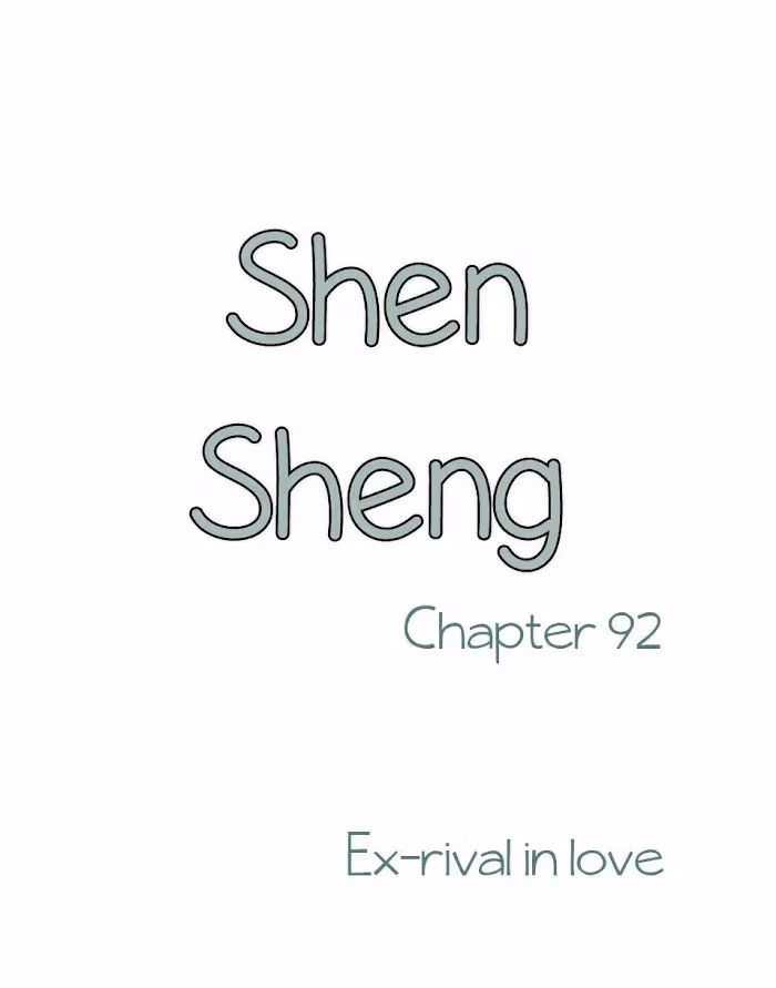Read Shen Sheng chapter 92 image 1 on Lezhin