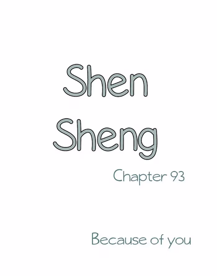 Read Shen Sheng chapter 93 image 1 on Lezhin