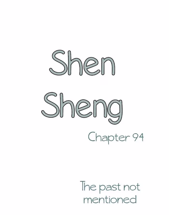 Read Shen Sheng chapter 94 image 1 on Lezhin