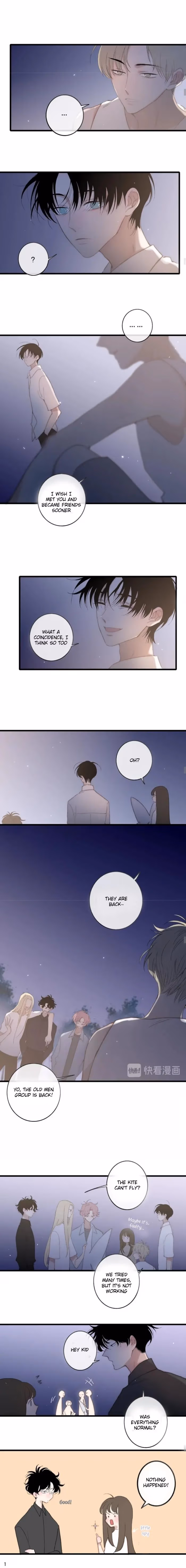 Read Shen Sheng chapter 95 image 2 on Lezhin