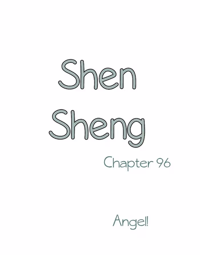 Read Shen Sheng chapter 96 image 1 on Lezhin