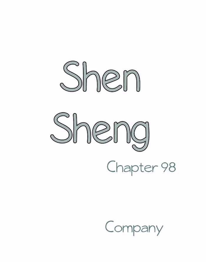 Read Shen Sheng chapter 98 image 1 on Lezhin