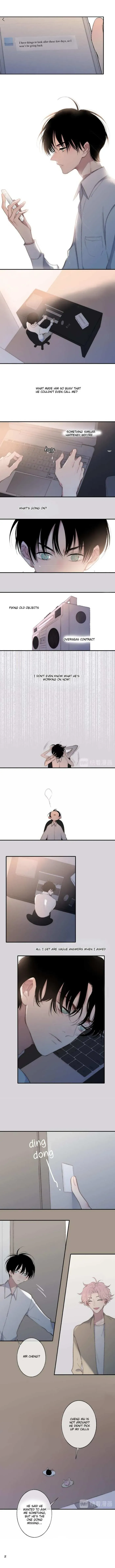 Read Shen Sheng chapter 98 image 2 on Lezhin