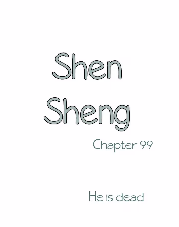 Read Shen Sheng chapter 99 image 1 on Lezhin