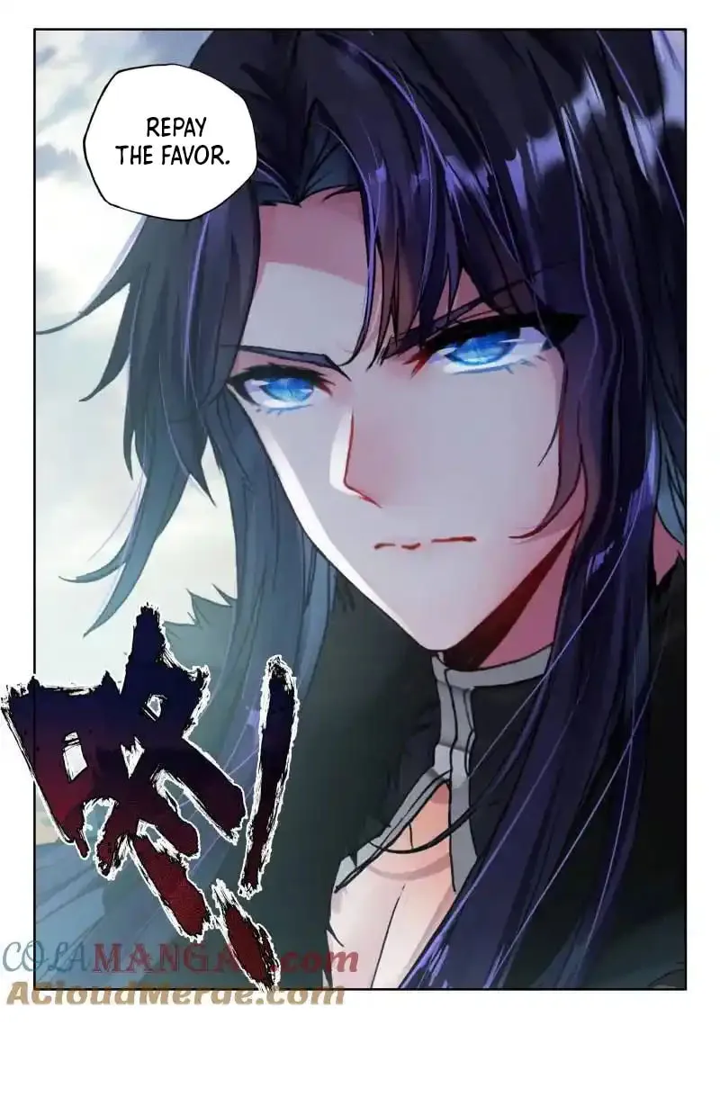 Shen Yin Wang Zuo Chapter 263 page 12 - 
