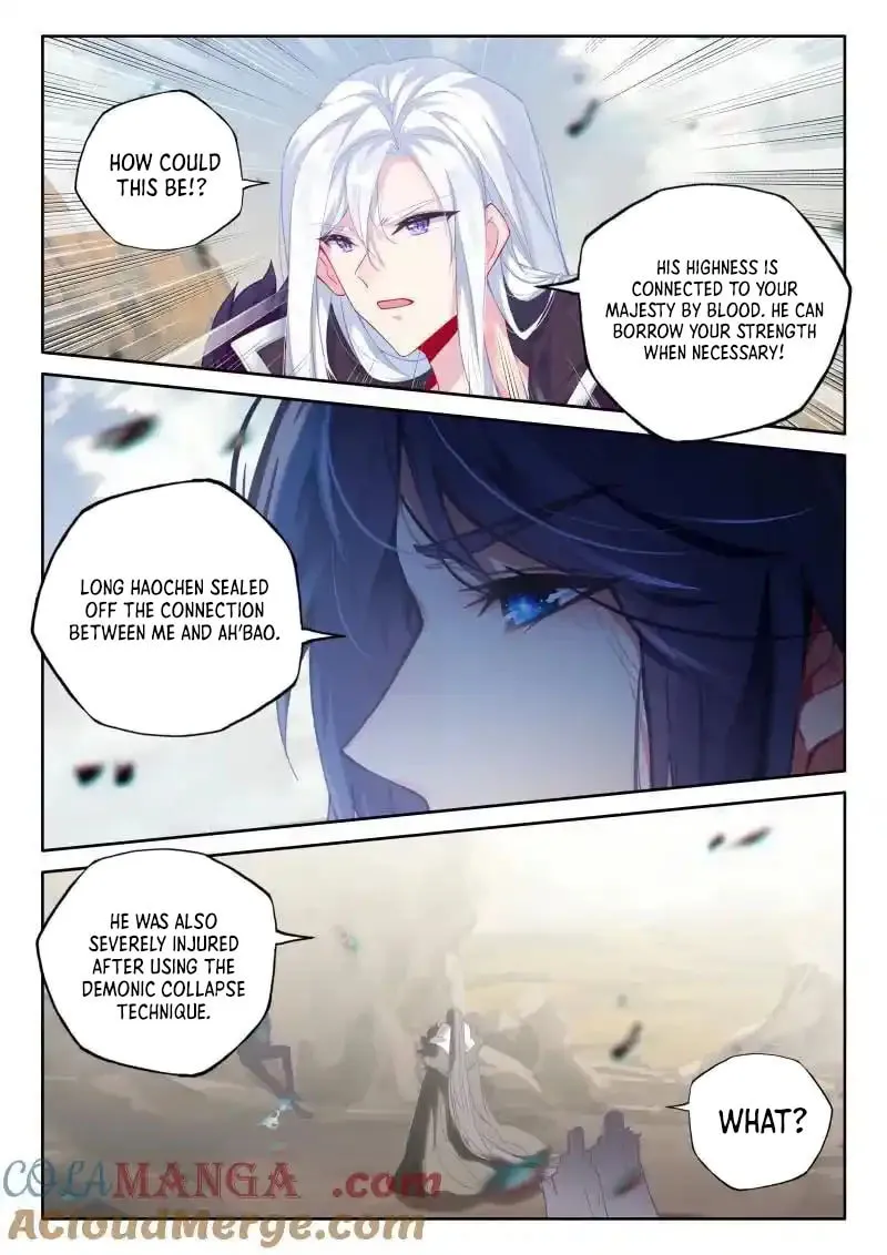 Shen Yin Wang Zuo Chapter 263 page 5 - 