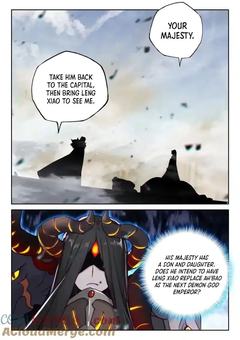 Shen Yin Wang Zuo Chapter 263 page 7 - 