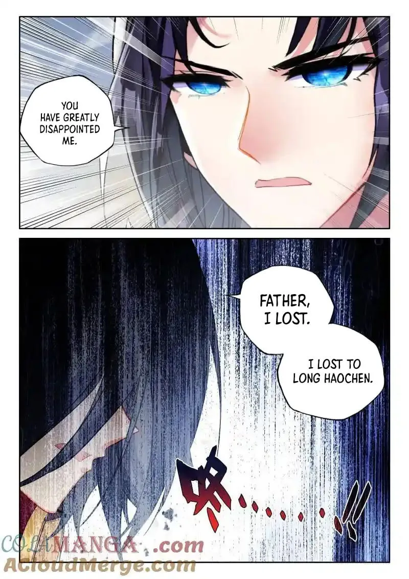 Shen Yin Wang Zuo Chapter 263 page 9 - 