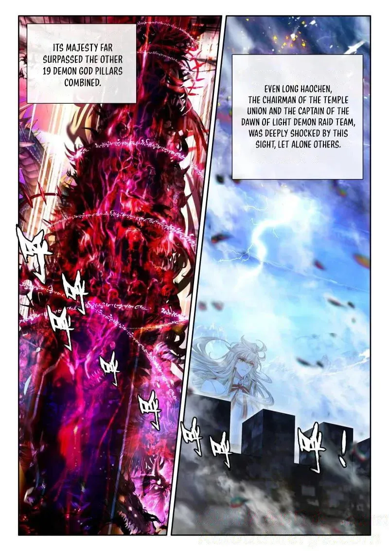 Shen Yin Wang Zuo Chapter 264 page 4 - 