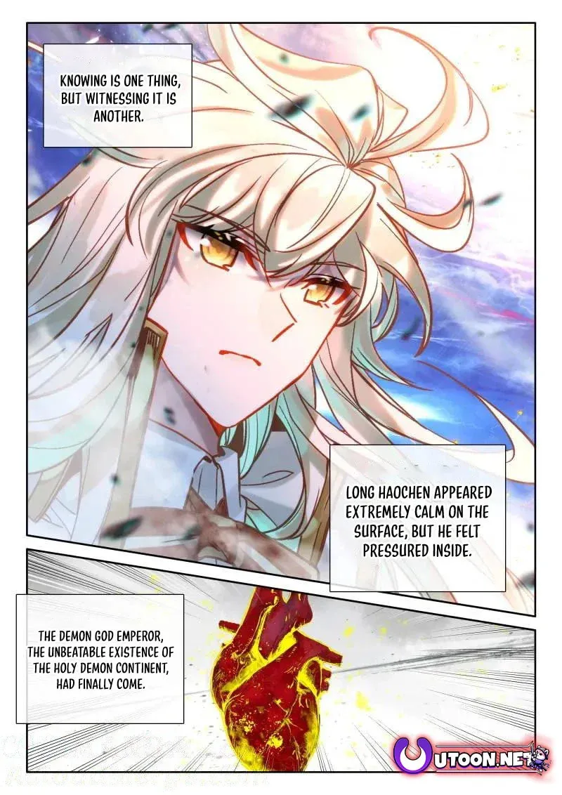 Shen Yin Wang Zuo Chapter 264 page 5 - 