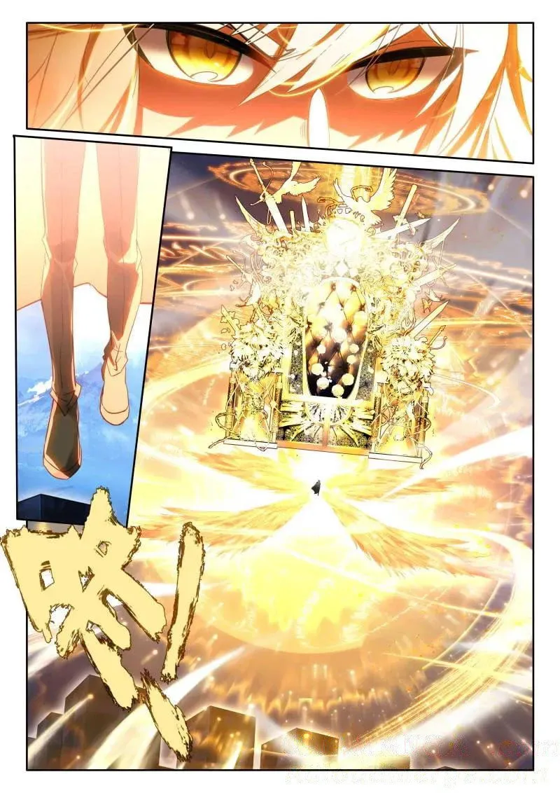 Shen Yin Wang Zuo Chapter 264 page 7 - 