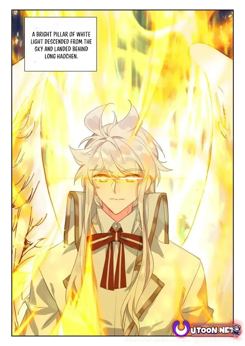 Shen Yin Wang Zuo Chapter 264 page 9 - 