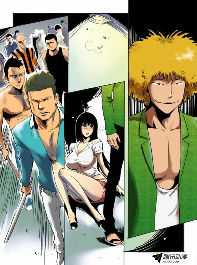 Read Shen Zai Renjian (Colored) chapter 1 image 1 on Lezhin