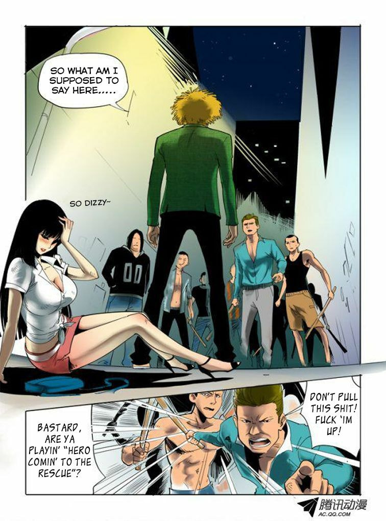 Read Shen Zai Renjian (Colored) chapter 1 image 2 on Lezhin