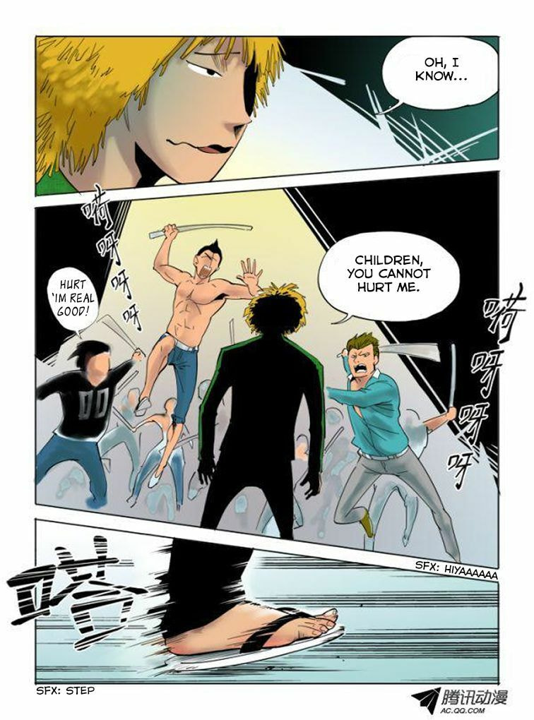 Read Shen Zai Renjian (Colored) chapter 1 image 3 on Lezhin