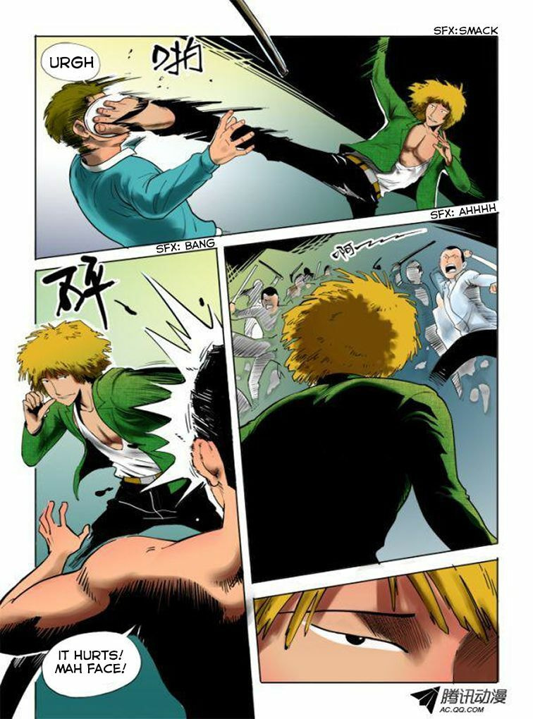 Read Shen Zai Renjian (Colored) chapter 1 image 4 on Lezhin