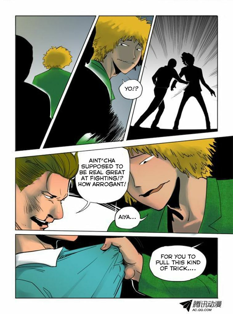 Read Shen Zai Renjian (Colored) chapter 1 image 7 on Lezhin
